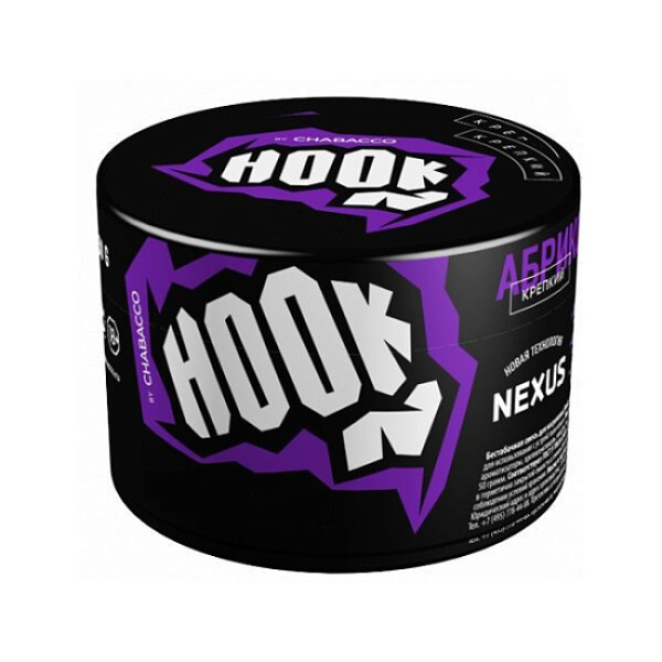 Табак Hook Персиковый Чай 40 грамм в Магадане