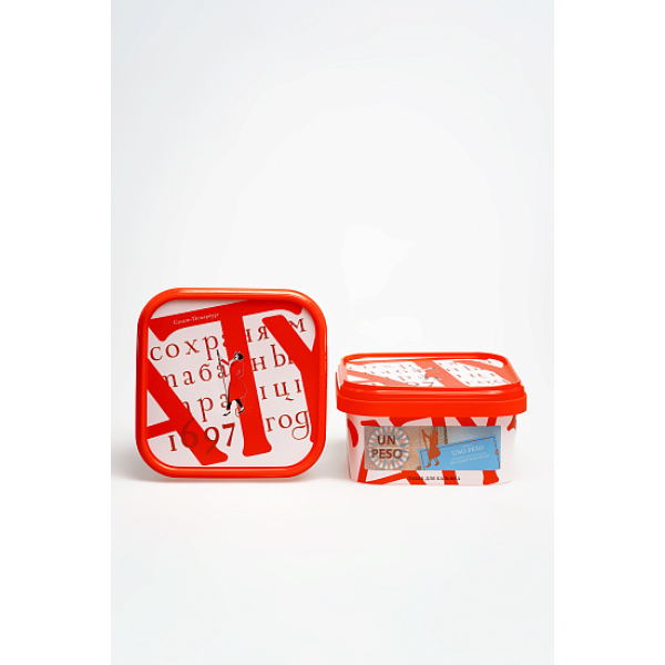 Табак Satyr Uno Peso Народный Бриллиант 200 грамм в Магадане