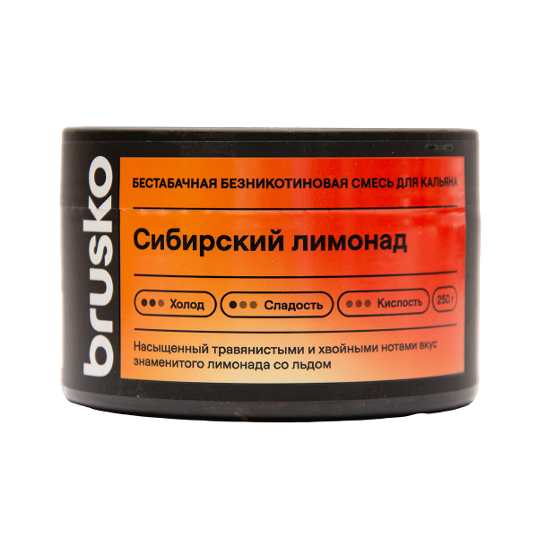 Бестабачная смесь Brusko Сибирский Лимонад 250 грамм в Магадане