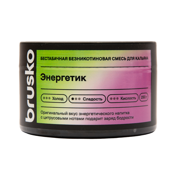Бестабачная смесь Brusko Энергетик 250 грамм в Магадане