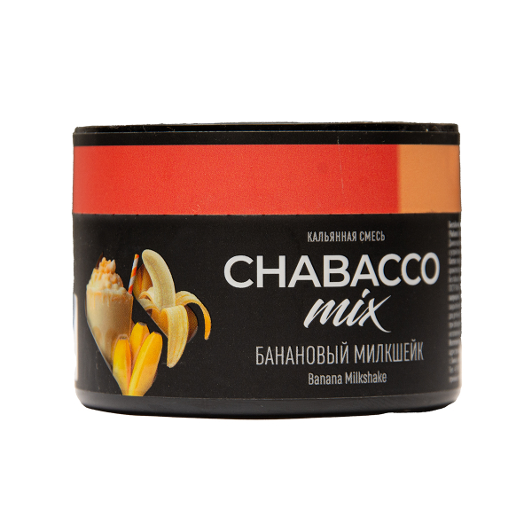 Бестабачная смесь Chabacco Medium Mix Banana Milkshake Medium 40 грамм в Магадане