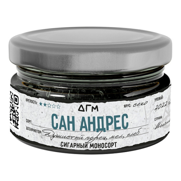 Табак Dogma Сан Андрес Хлеб Душистый Перец Мел 20 грамм в Магадане