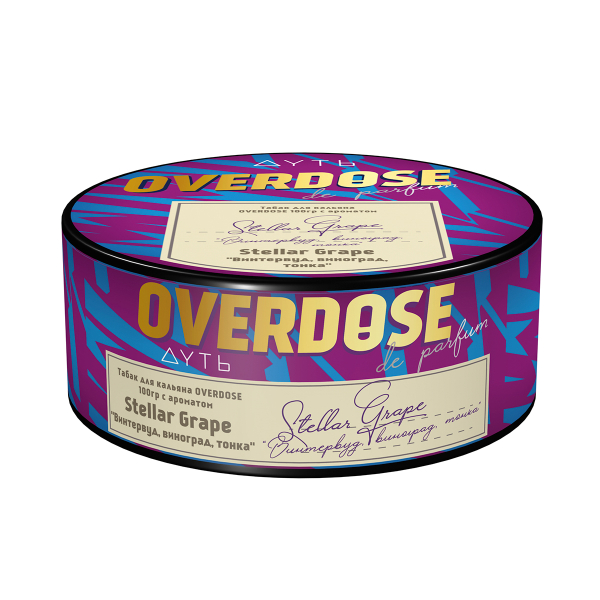 Табак Overdose Stellar Grape 100 грамм в Магадане