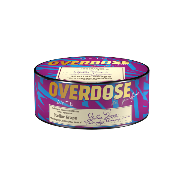 Табак Overdose Stellar Grape 25 грамм в Магадане
