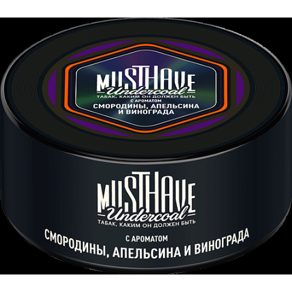Табак Must have С Ароматом Смородины Апельсина И Винограда 125 грамм в Магадане