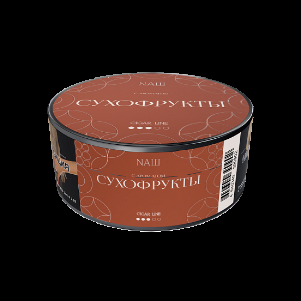 Табак Nаш Cigar Сухофрукты 30 грамм в Магадане