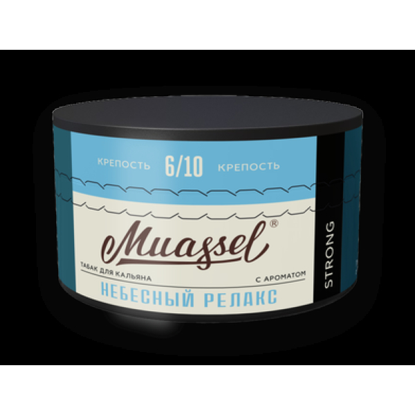 Табак Muassel Strong Небесный Релакс 200 грамм в Магадане