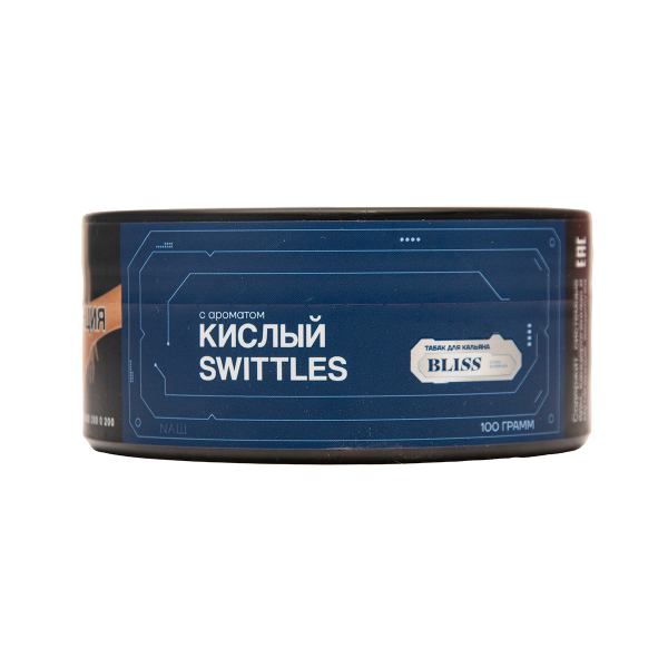 Табак BLISS Кислый Swittles 100 грамм в Магадане
