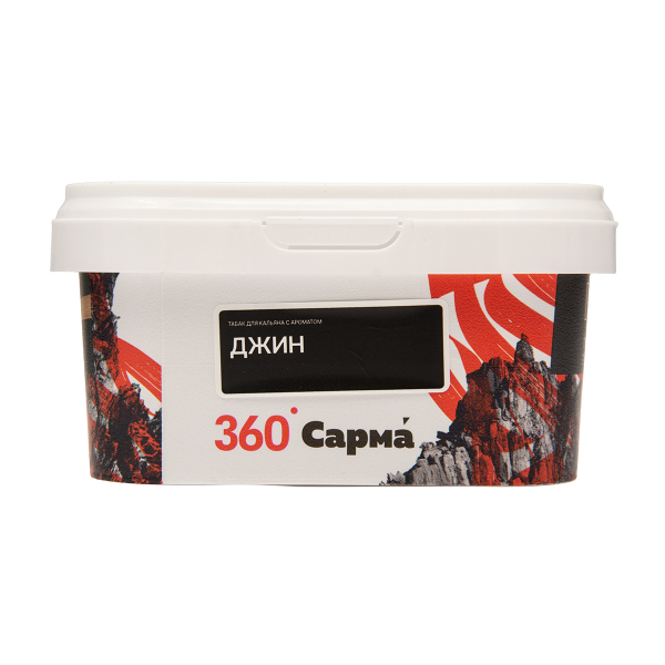 Табак Сарма 360 Крепкая Джин 200 грамм в Магадане