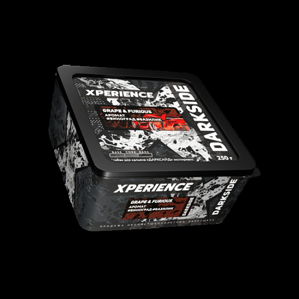 Табак Darkside Experience Grape& Furious 250 грамм в Магадане