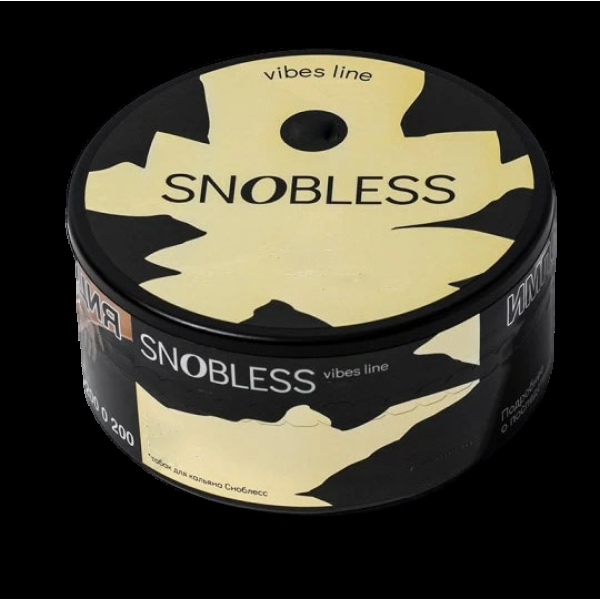 Табак Snobless Боярышник И Шиповник Hawthorn Rosehip Vibe Lines 100 грамм в Магадане