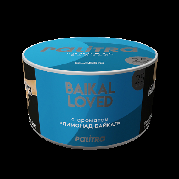 Табак Palitra Baikal Loved Лимонад Байкал 25 грамм в Магадане