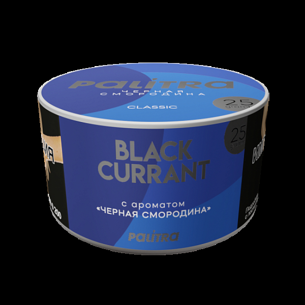 Табак Palitra Black Currant Черная Смородина 25 грамм в Магадане
