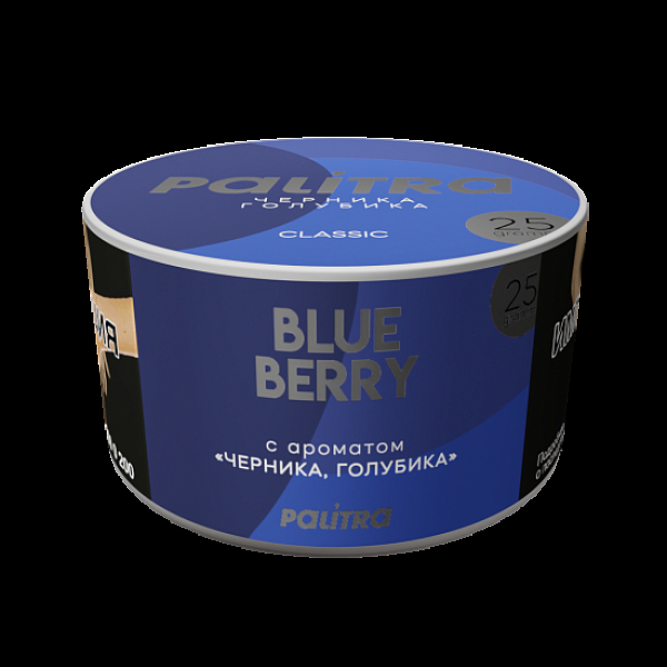Табак Palitra Blue Berry Черника Голубика 25 грамм в Магадане