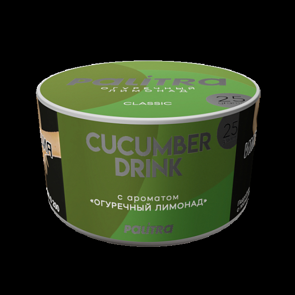 Табак Palitra Cucumber Drink Огуречный Лимонад 25 грамм в Магадане