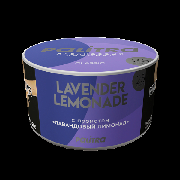 Табак Palitra Lavender Lemonade Лавандовый Лимонад 25 грамм в Магадане