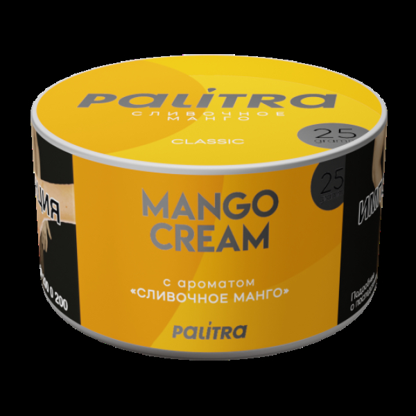 Табак Palitra Mango Cream Сливочный Манго 25 грамм в Магадане