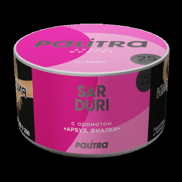 Табак Palitra Sarduri Фиалка Арбуз 25 грамм в Магадане