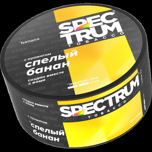Табак Spectrum Md Banana Спелый Банан 25 грамм в Магадане
