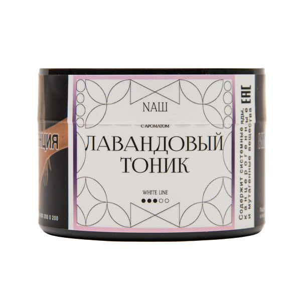Табак NАШ White Лавандовый Тоник 40 грамм в Магадане
