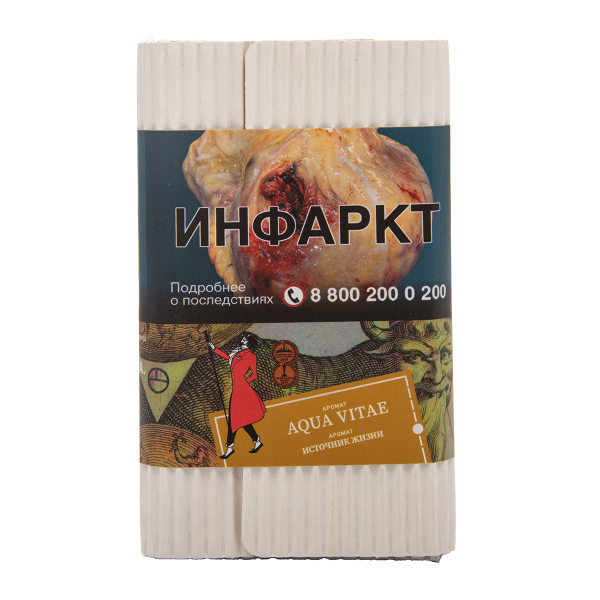 Табак Satyr Aqua Vitae 100 грамм в Магадане