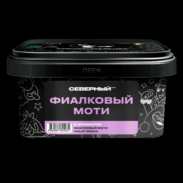 Табак Северный Фиалковый Моти 200 грамм в Магадане