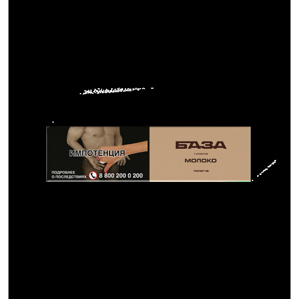 Табак База Полегче Молоко 250 грамм в Магадане