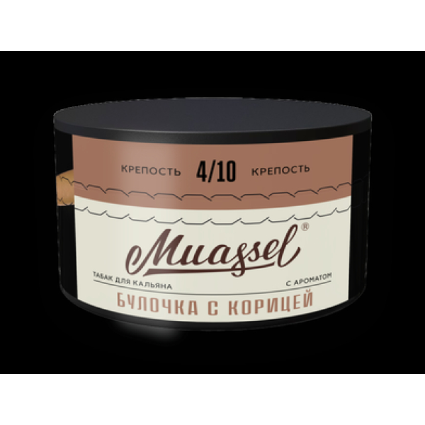 Табак Muassel Medium Булочка С Корицей 200 грамм в Магадане