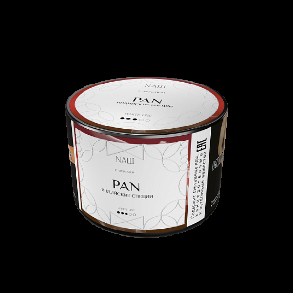 Табак Nаш White Pan Индийские Специи 40 грамм в Магадане