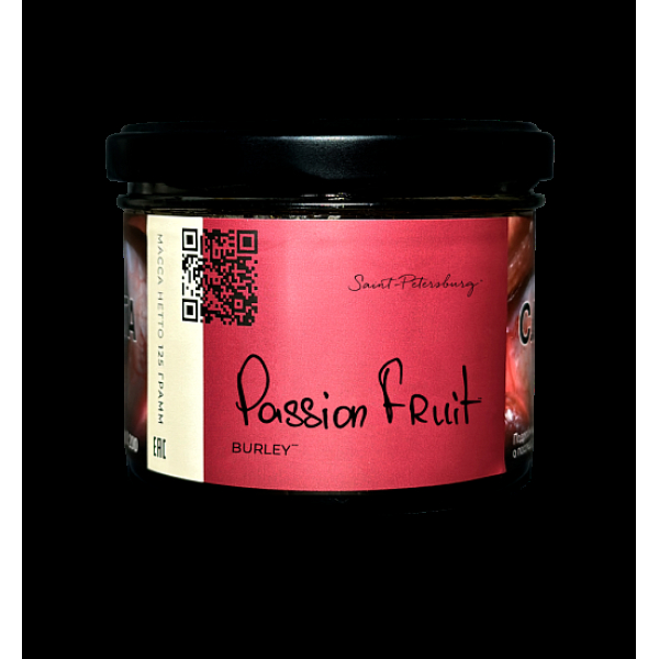 Табак Trofimoffs Burley Passion Fruit Маракуйя 125 грамм в Магадане