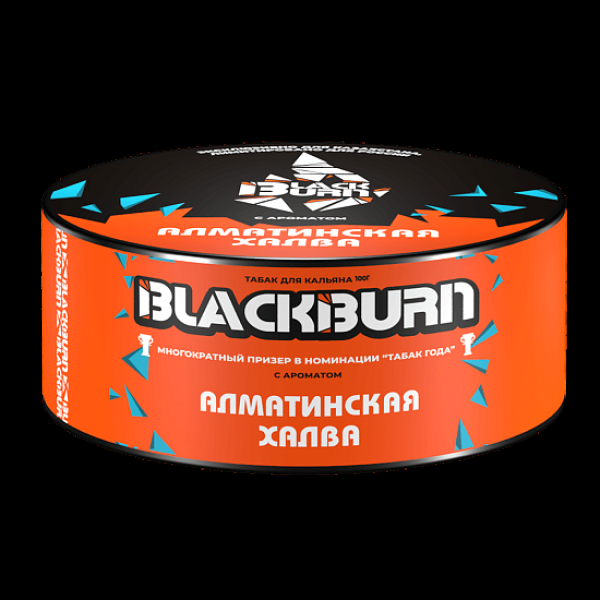 Табак Blackburn Алматинская Халва 100 грамм в Магадане