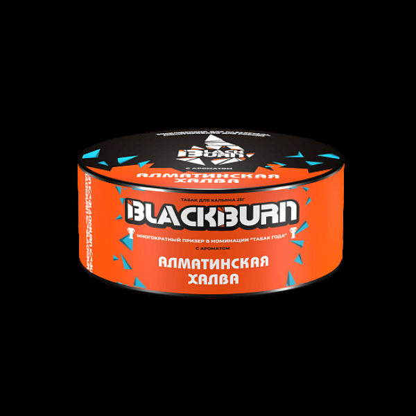 Табак Blackburn Алматинская Халва 25 грамм в Магадане