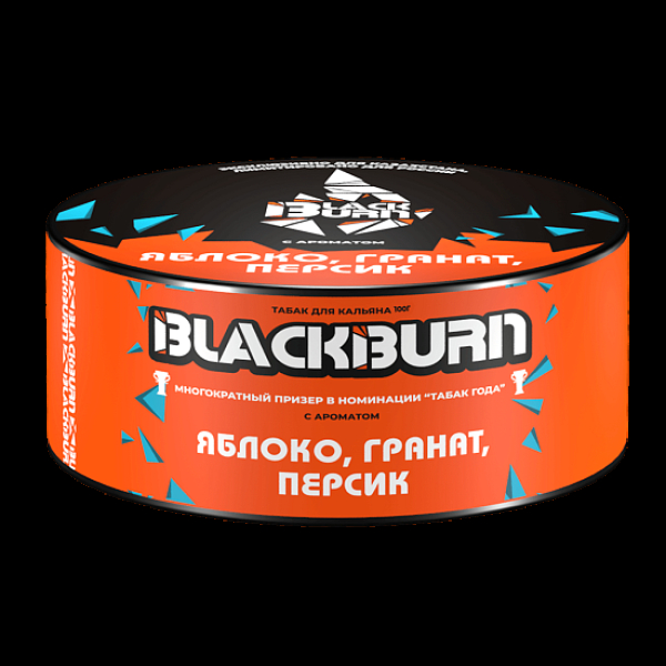 Табак Blackburn Яблоко Гранат Персик 100 грамм в Магадане