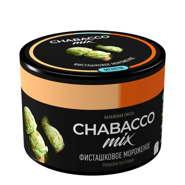 Бестабачная смесь Chabacco Mix Pistachio Ice Cream Фисташковое Мороженое Medium 40 грамм в Магадане