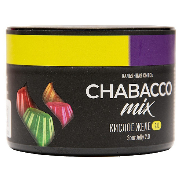 Бестабачная смесь Chabacco Mix Sour Jelly 2.0 Кислое Желе Medium 40 грамм в Магадане