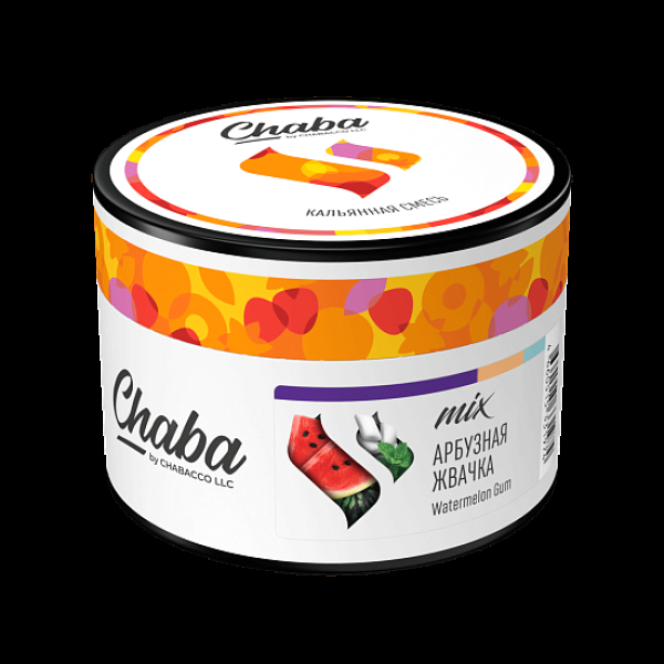 Бестабачная смесь Безникотиновая Chaba Mix Watermelon Gum Арбузная Жвачка 40 грамм в Магадане