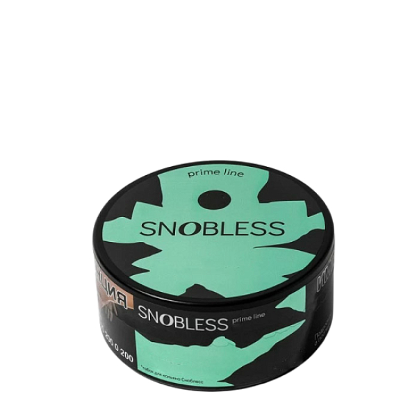 Табак Snobless Виноград Grape Prime Lines 25 грамм в Магадане