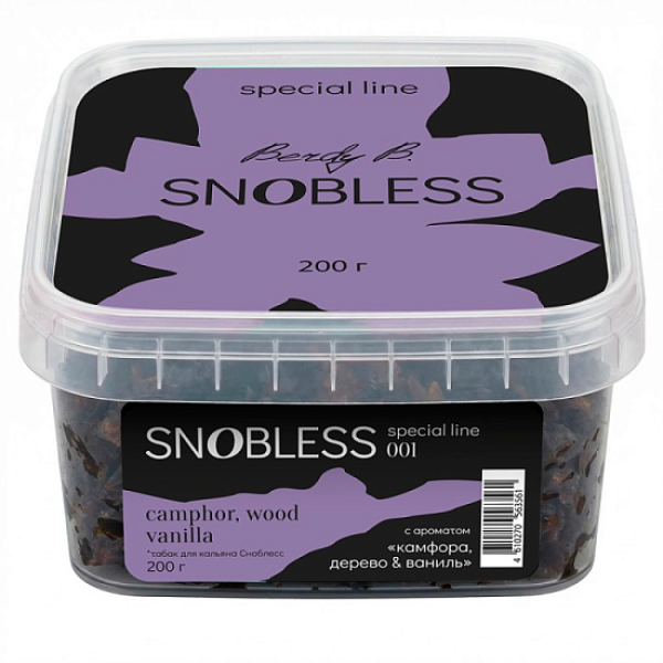 Табак Snobless Камфора Дерево & Ваниль Camphor Wood Vanilla Special Lines 200 грамм в Магадане