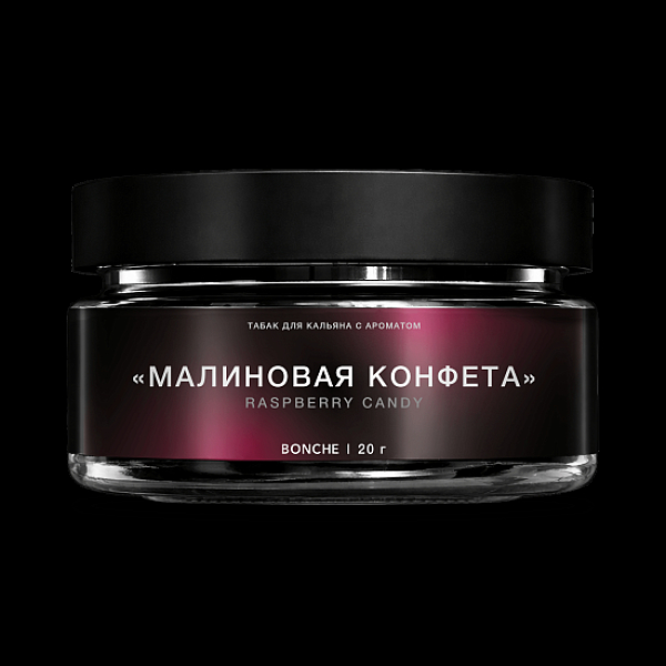 Табак Bonche Select Малиновая Конфета 20 грамм в Магадане