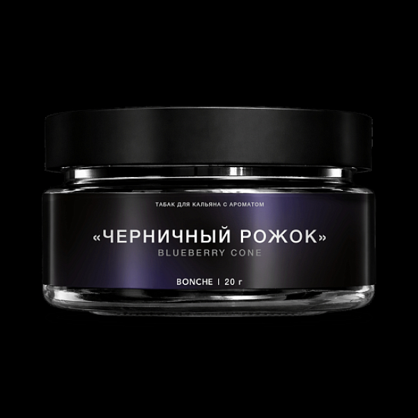 Табак Bonche Select Черничный Рожок 20 грамм в Магадане