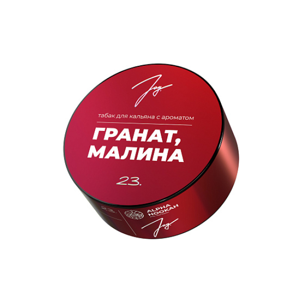 Табак Joy Гранат Малина 23. 25 грамм в Магадане