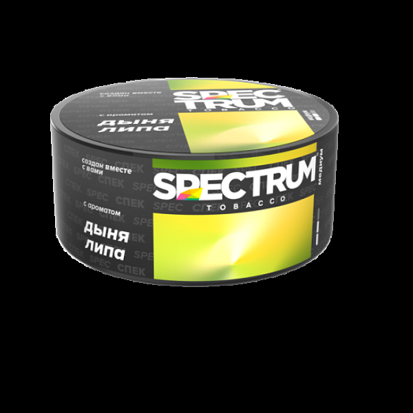 Табак Spectrum Md Дыня Липа 25 грамм в Магадане