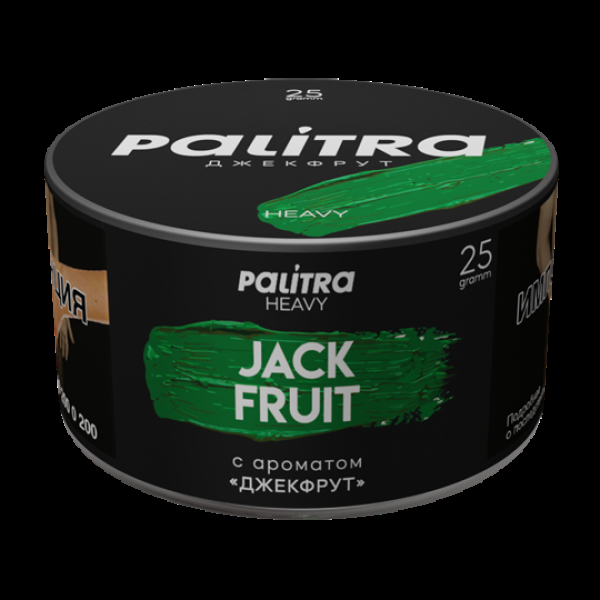 Табак Palitra Heavy Джекфрут Jackfruit 25 грамм в Магадане