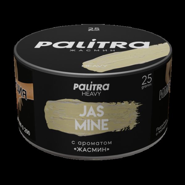 Табак Palitra Heavy Жасмин Jasmine 25 грамм в Магадане
