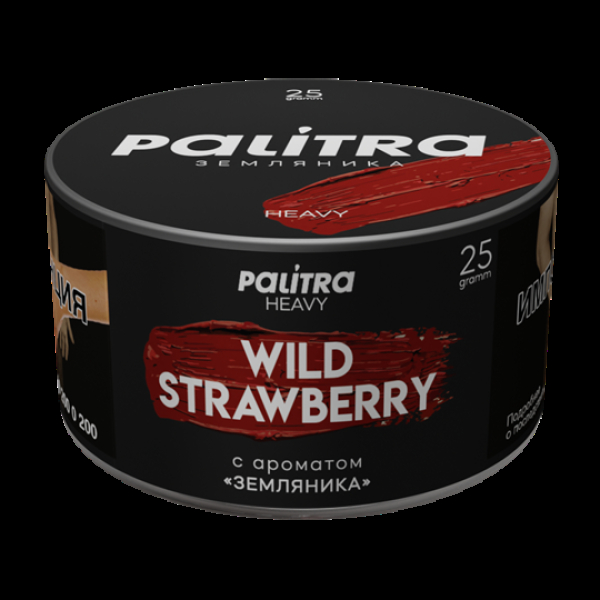 Табак Palitra Heavy Земляника Wild Strawberry 25 грамм в Магадане