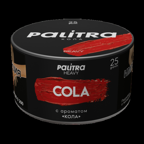 Табак Palitra Heavy Кола Cola 25 грамм в Магадане