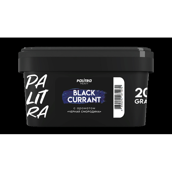 Табак Palitra Heavy Черная Смородина Black Currant 200 грамм в Магадане